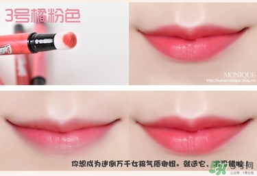 peripera����������ѹ�ں�ɫ�� �����������洽�ʱ���ɫ